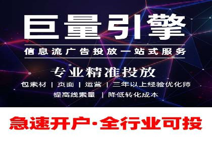 探索SEM竞价优化的新趋势：经典案例解读